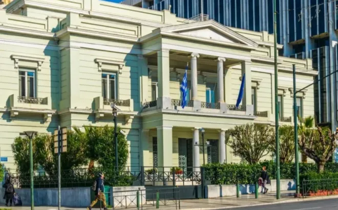 ΥΠΕΞ: Συλλυπητήρια στη Νορβηγία για τον θάνατο του βασιλιά Χάραλντ Ε΄