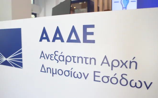 ΥΠΑΑΤ-ΑΑΔΕ: Στα 53 εκατ. ευρώ ο προϋπολογισμός για την παροχή γεωργικών συμβουλών