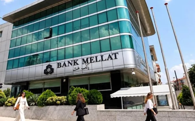 Τουρκία: Ανακλήθηκε η άδεια λειτουργίας της ιρανικής τράπεζας Bank Mellat 