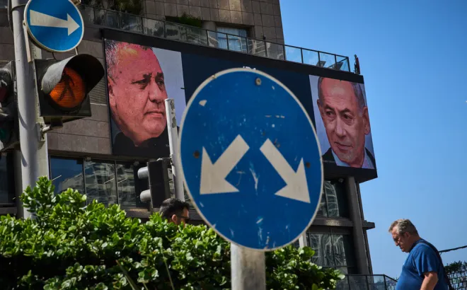 Εκλογές στο Ισραήλ