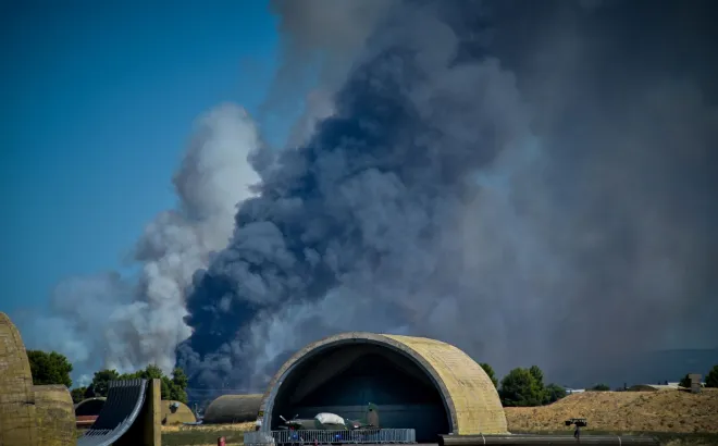 φωτιά