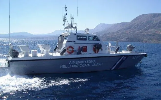 Λιμενικό
