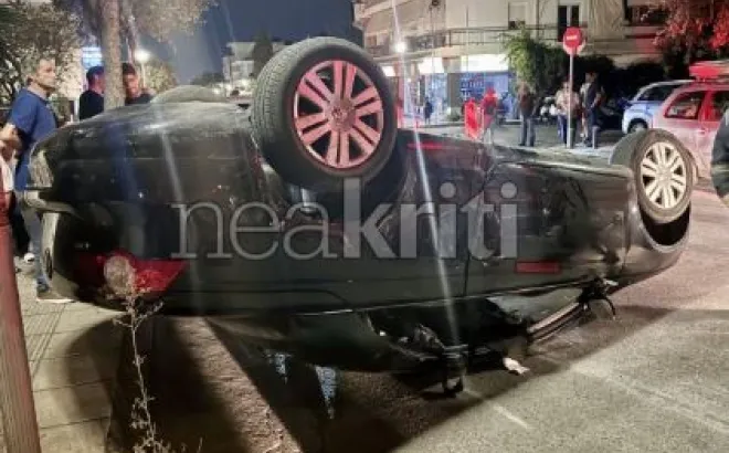 Σοβαρό τροχαίο στο Ηράκλειο: Ανετράπη αυτοκίνητο - Στο νοσοκομείο η οδηγός που είχε εγκλωβιστεί