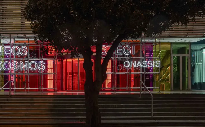 Στέγη Ιδρύματος Ωνάση 2026-2027: Παγκόσμιες πρεμιέρες, νέοι χώροι και διεθνείς συνεργασίες