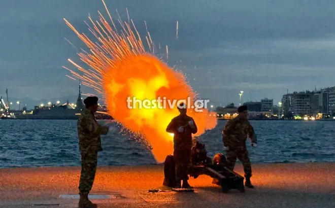 κανονιοβολισμοί 