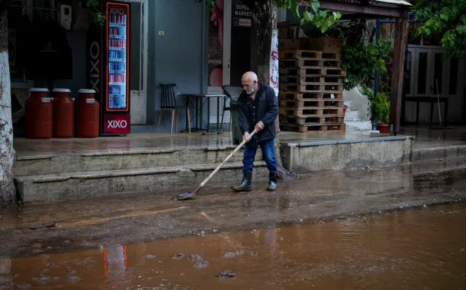 Ρέθυμνο