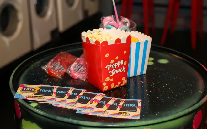 τοτε και τώρα