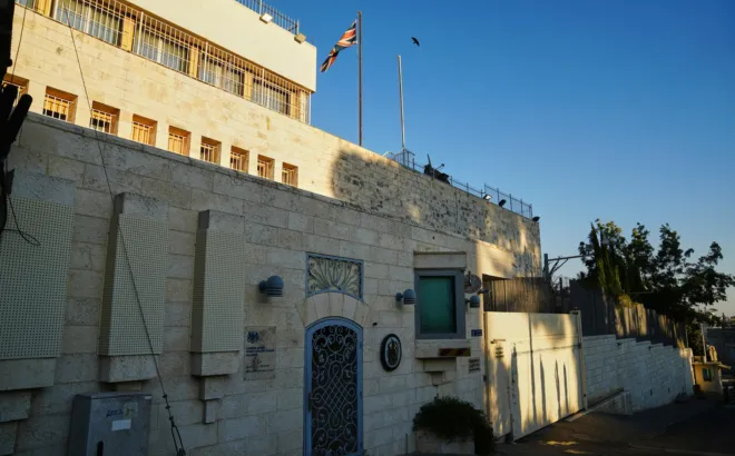 Βρετανία: Το προξενείο στην Ανατολική Ιερουσαλήμ γίνεται «UK Mission» παρά την εντολή του Ισραήλ