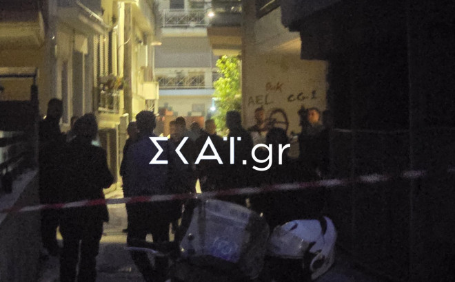 Λάρισα