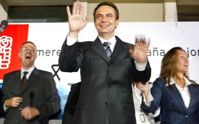 Θαπατέρο