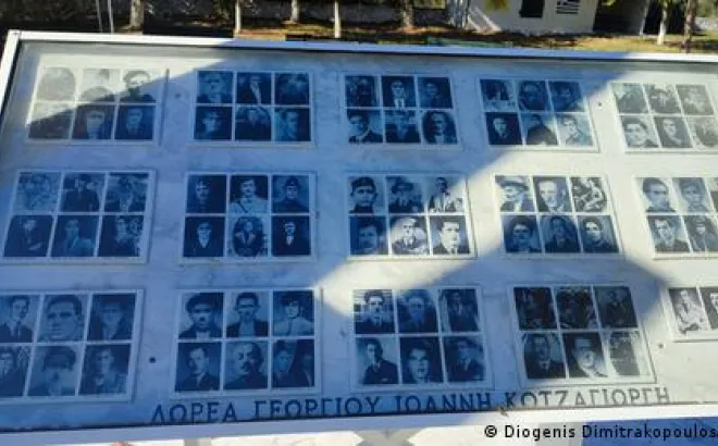 Μνημείο σφαγής Δοξάτου
