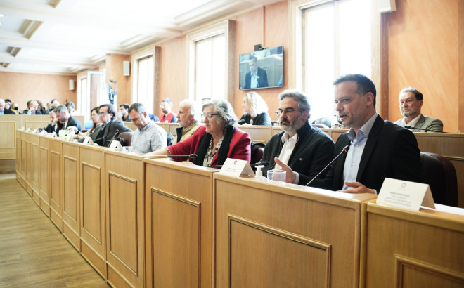 Κλιματικό Φόρουμ Αθήνας