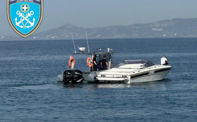 Λιμενικό