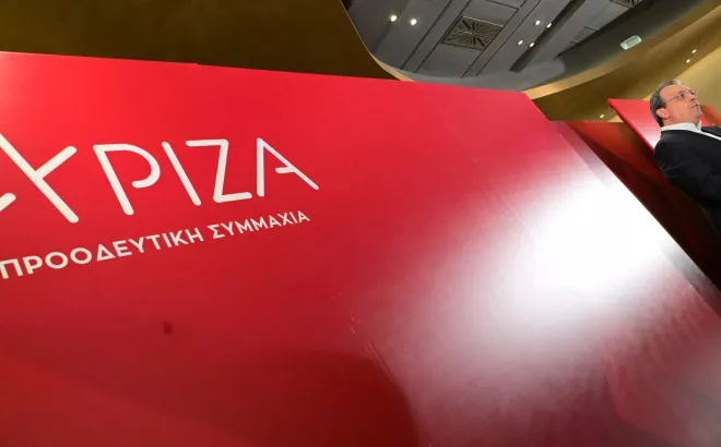 ΣΥΡΙΖΑ-ΠΣ: Η κυβέρνηση μετατρέπει τα κολέγια σε ΑΕΙ