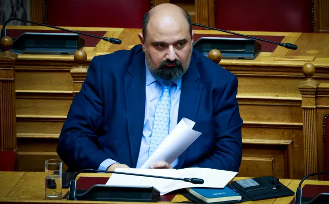 Τριαντόπουλος