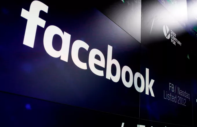 Ποια κρίση; Το Facebook ανεβαίνει ξανά. Αύξησε χρήστες και κέρδη
