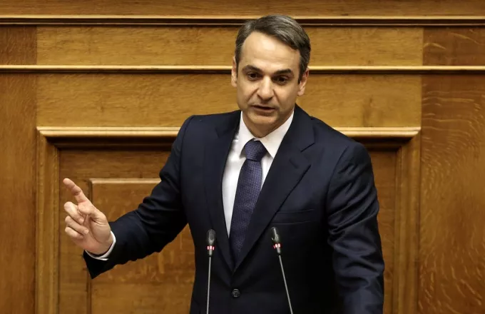 Μητσοτάκης: Συναλλαγές κάτω από το τραπέζι για την κυβερνητική πλειοψηφία 