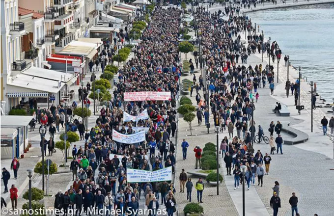  Απεργία και συγκέντρωση για μεταναστευτικό - προσφυγικό (video)