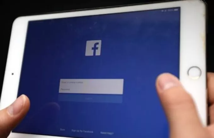 Το Facebook ξεκινά δράσεις για εξάλειψη ρητορικής μίσους από την πλατφόρμα 