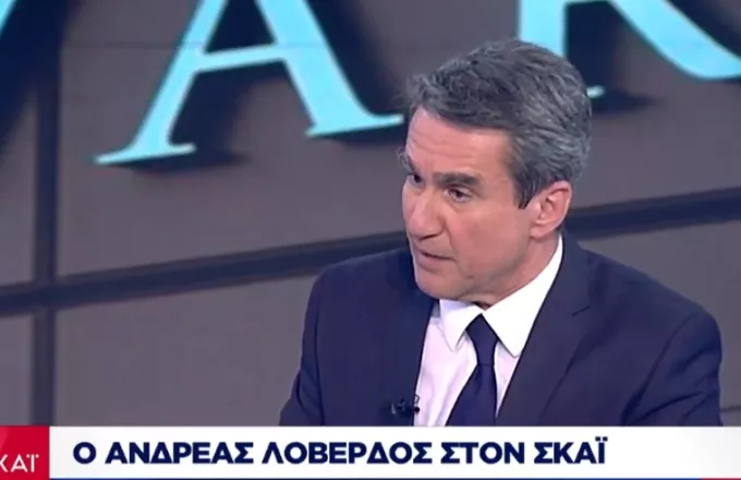 Λοβέρδος στον ΣΚΑΪ για Novartis: «Κακοποιοί και σκευωροί. Θα τους συντρίψω»  