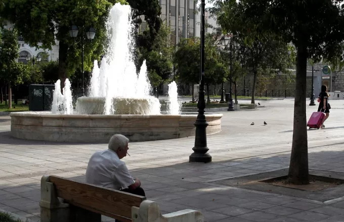 ΣτΕ: Συζητείται αύριο αν μπορεί να χορηγούνται ή όχι δυο συντάξεις στον ίδιο πρώην εργαζόμενο