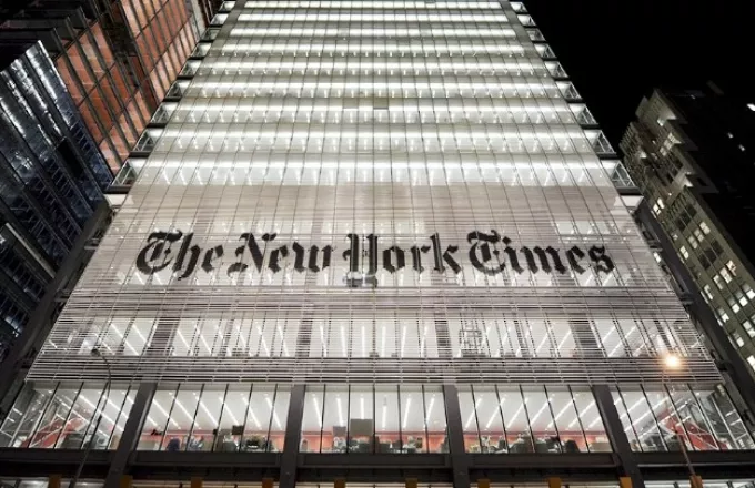 Αποκάλυψη της New York Times