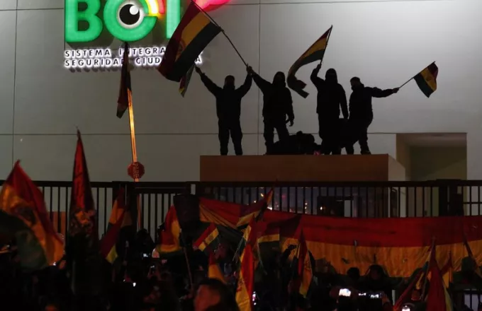 Βολιβία: Τρεις διαδηλωτές νεκροί σε συγκρούσεις με δυνάμεις του στρατού