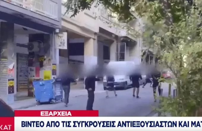 Συναγερμός της ΕΛΑΣ ενόψει 17 Νοέμβρη. Το βίντεο των μπαχαλάκηδων από την κατάληψη Βανκούβερ