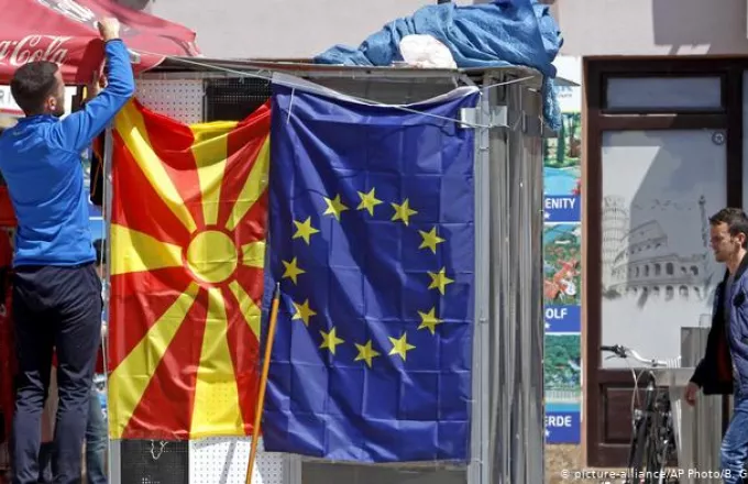 Σκόπια: Υπουργός επανέφερε πινακίδα με την ονομασία «Δημοκρατία της Μακεδονίας»