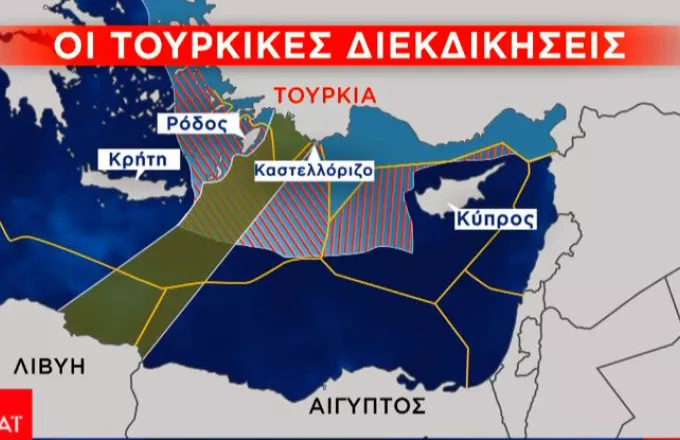 Το σενάριο της Τουρκίας για γεωτρήσεις στην Κρήτη-Στο Κάιρο ο Δένδιας