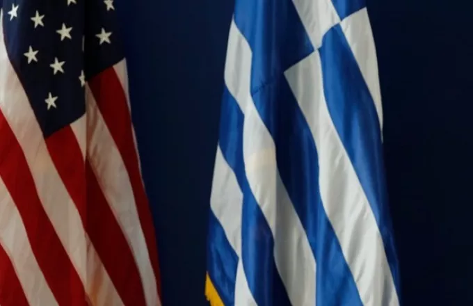 Ελληνοαμερικανικό Ινστιτούτο: Γιατί ο ρόλος της Ελλάδας στη διεθνή σκηνή αναβαθμίζεται