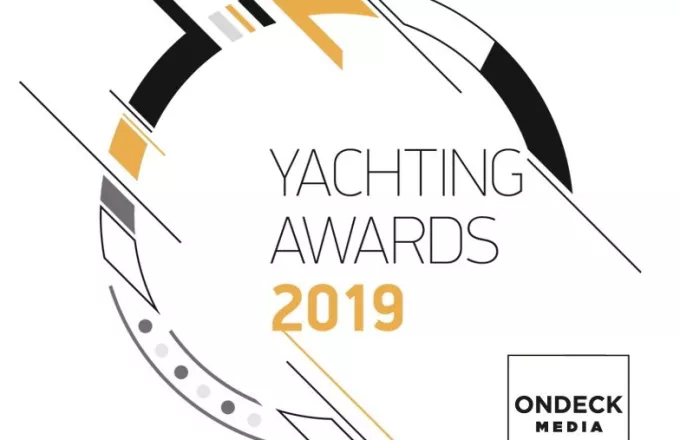 Yachting Awards Gala 2019. Ζάππειο Μέγαρο - 12 Δεκεμβρίου