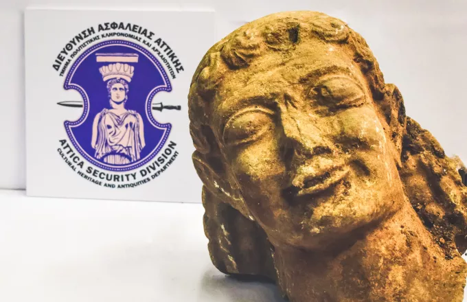 Κεφαλή Κούρου σημαντικής αρχαιολογικής αξίας εντόπισε η αστυνομία (pics+vid)