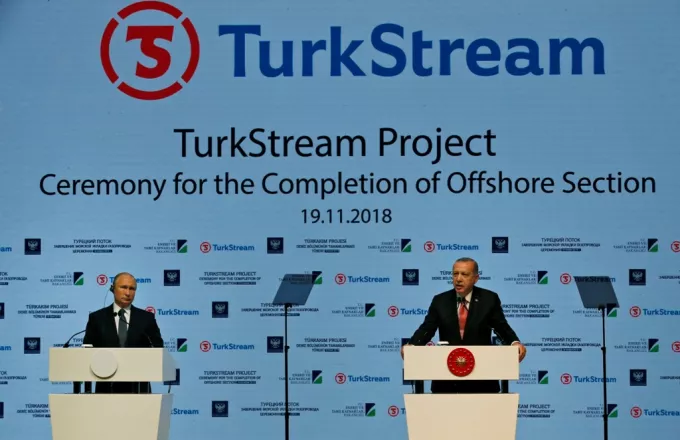 TurkStream