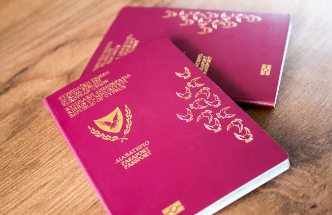 Γερμανικός Τύπος: H Κύπρος αφαιρεί «χρυσά διαβατήρια»