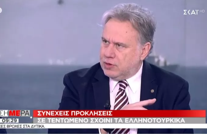 Κατρούγκαλος στον ΣΚΑΪ: Να συγκληθεί Συμβούλιο Εξωτερικής Πολιτικής