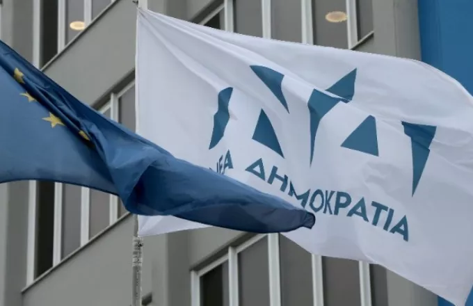 Νέα Δημοκρατία: Η ανακοίνωση ΣΥΡΙΖΑ καλύπτει τους μπαχαλάκηδες του ΑΠΘ
