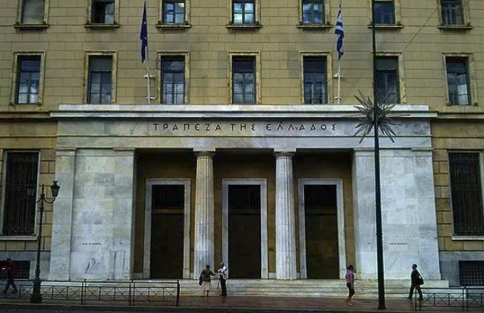 Ξεκίνησαν οι δηλώσεις αναστολής επιταγών στις τράπεζες- Διευκρινίσεις της Ελληνικής Ένωσης Τραπεζών