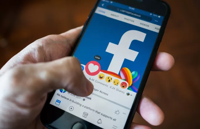 Κορωνοϊός: Το Facebook δωρίζει 720.000 μάσκες 