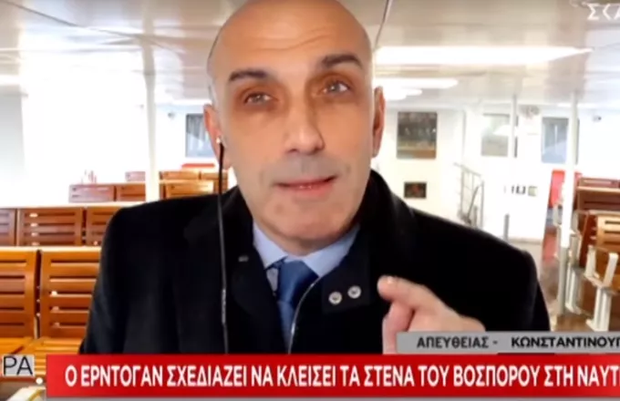 Ερντογάν: Κλείνουν τα Στενά του Βοσπόρου- «Ιστορία» η Συνθήκη του Μοντρέ