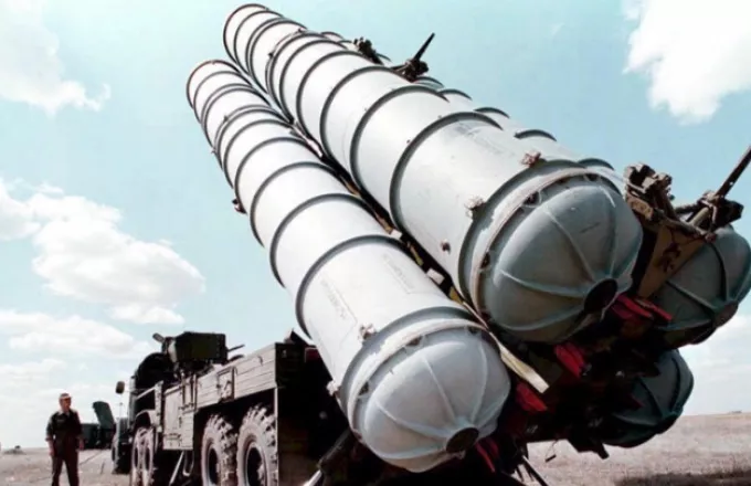 s-300