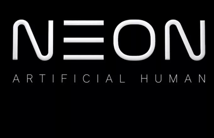  NEON: Η Samsung θα παρουσιάσει τον «τεχνητό άνθρωπο»! (video) 