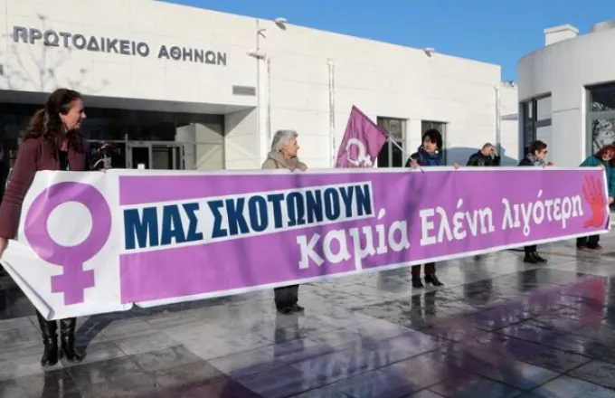 Στο νοσοκομείο η μητέρα της Ελένης Τοπαλούδη