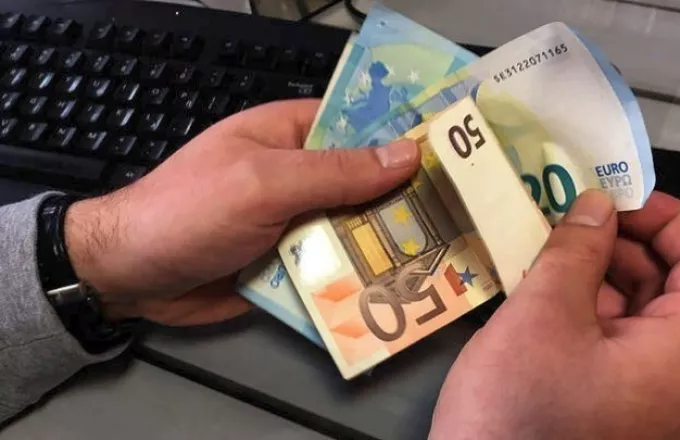 Επίδομα 534 ευρώ: Πότε θα γίνει η πληρωμή των δικαιούχων 