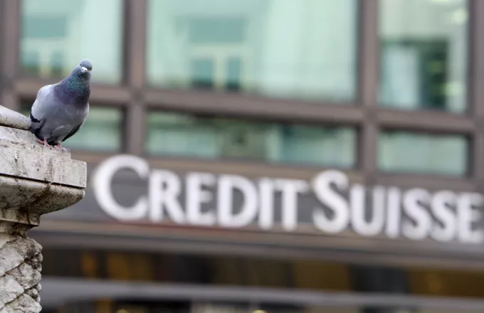 Credit Suisse: Διαρροή 18.000 λογαριασμών και ξέπλυμα δισεκατομμυρίων από την ελβετική τράπεζα