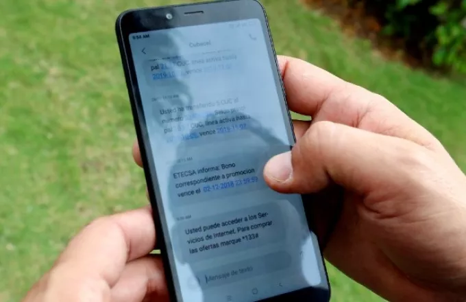 Εκλεψαν 18.530 ευρώ από πολίτη στην Πιερία με μήνυμα στο κινητό- Προσοχή σε sms - emails