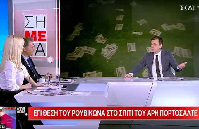 Πορτοσάλτε για Ρουβίκωνα: Τρομοκρατία - Πέρα από το κτήνος όποιος επιτίθεται σπίτι σου