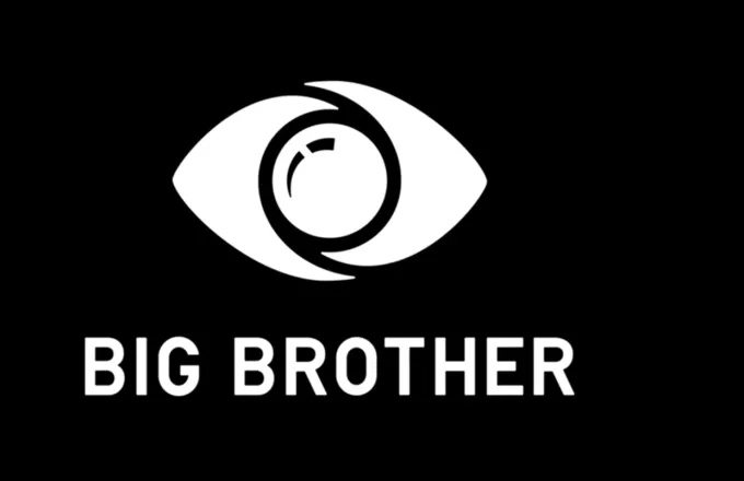 ΣΚΑΪ: «Είμαστε υποχρεωμένοι να αναβάλλουμε την πρεμιέρα του Big Brother για τον Μάρτιο»