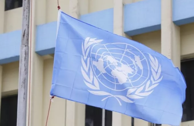 ΟΗΕ: Πιθανή δημιουργία αποστολής κατά της διαφθοράς στην Ονδούρα