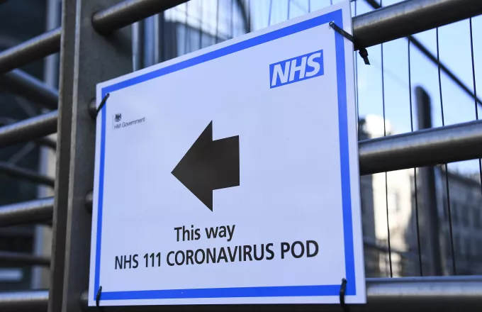 Κορωνοϊός: «Διαρκές τσουνάμι» ασθενών σε νοσοκομεία του Λονδίνου